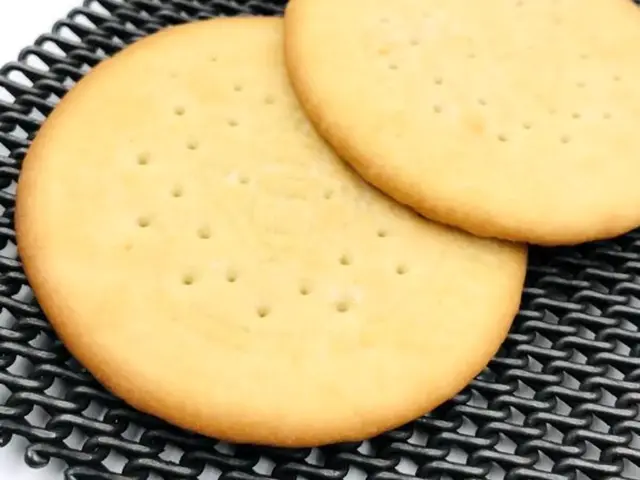 Biscuit Belt